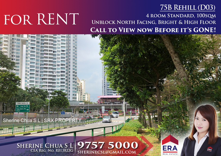 Blk 75B Redhill Road (Bukit Merah), HDB 4 Rooms #192971862
